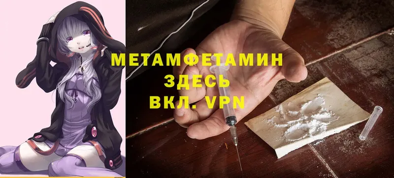 Купить наркотик аптеки Рубцовск Каннабис  Cocaine  ГАШИШ  МЕФ 