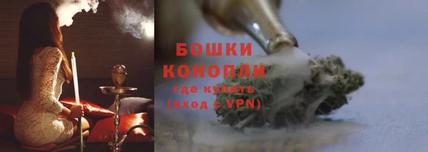 кокаин VHQ Вязьма